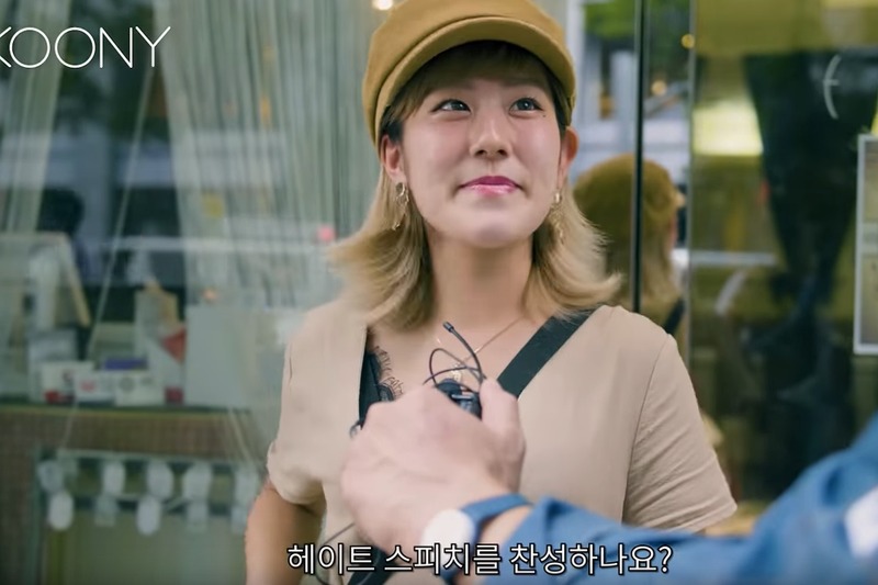 혐한 시위에 대한 일본인의 인식 | 인스티즈