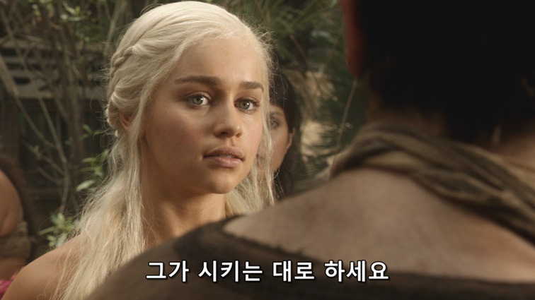 [왕좌의게임] 폭풍의 딸 8화 | 인스티즈