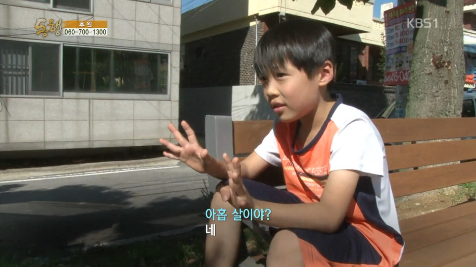 청각장애인 부모님을 둔 하늘이 | 인스티즈
