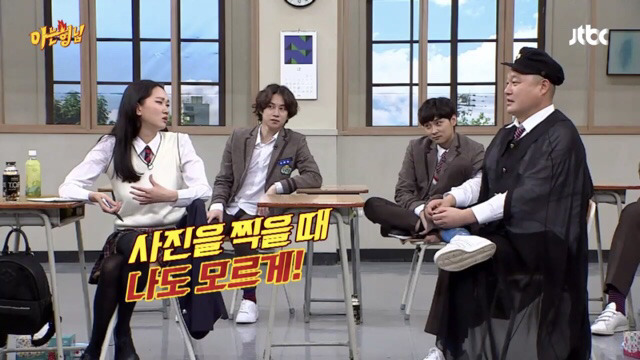 장윤주 작업 썰 ㄷㄷㄷㄷㄷㄷㄷㄷㄷ | 인스티즈