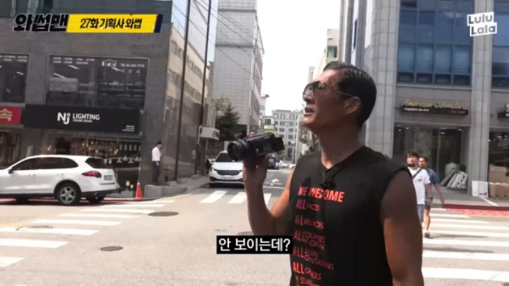 방탄소년단 소속사를 찾아간 박준형 | 인스티즈