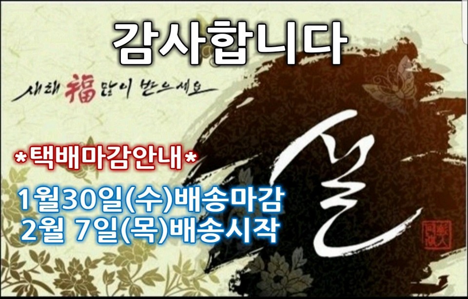 리얼야구존양산 이미지