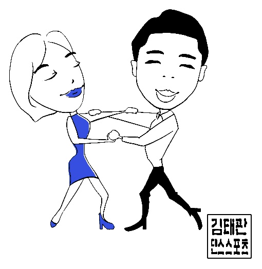 미소다이어트댄스 이미지