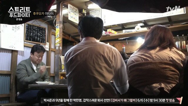 해외로 나간 한국음식들 사이에서 최고의 아웃풋 중 하나.jpg | 인스티즈