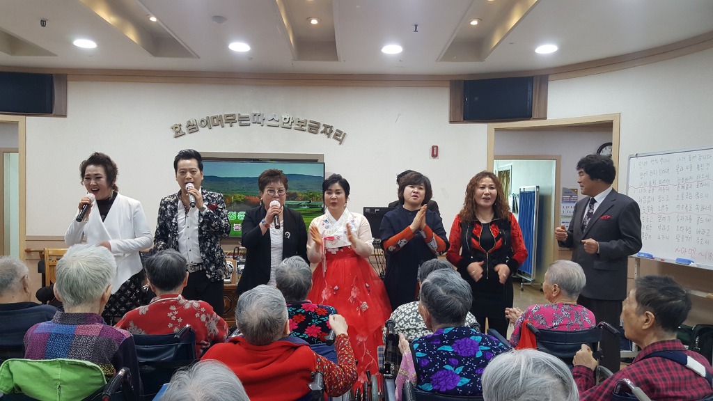 호계실버타운요양원 이미지