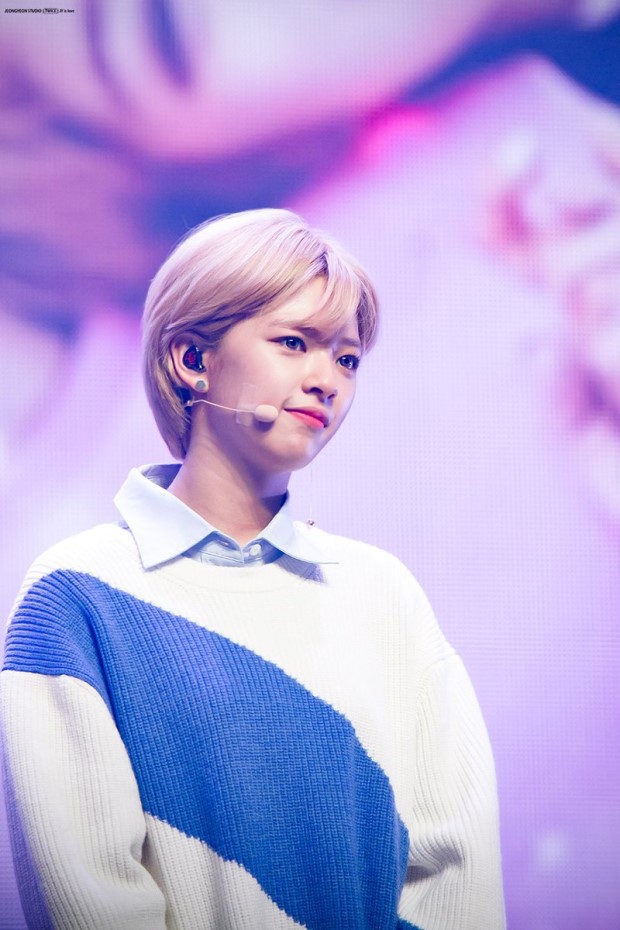 트와이스 유정연 | 인스티즈