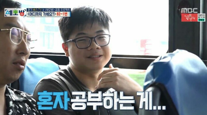 재수생을 위로하는 박명수.jpg | 인스티즈