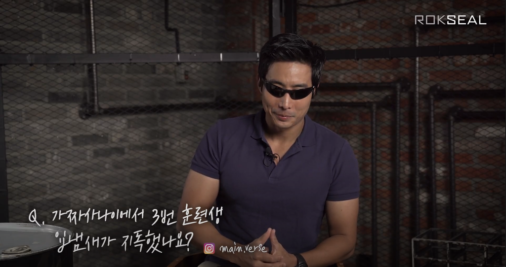 공혁준 입냄새에 대해 말하는 이근대위.jpg | 인스티즈