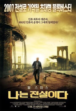 명작인지 망작인지로 많이 갈리는 영화 | 인스티즈