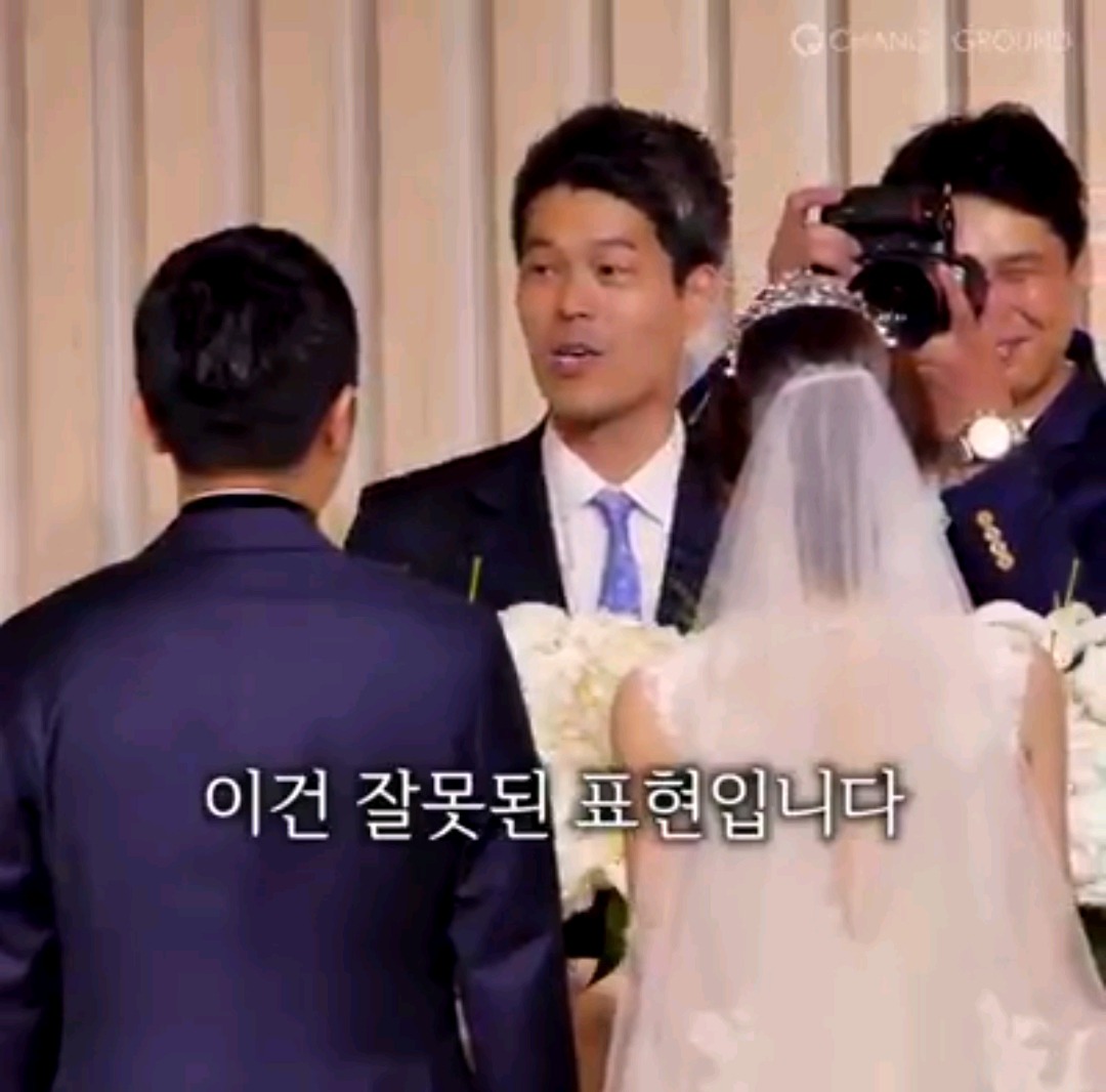 페북 좋아요 무려 17만을 받으며 화제되고 있는 결혼식 인생주례 | 인스티즈