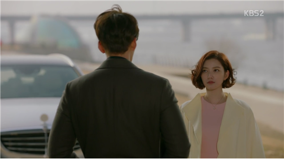 [드라마] 함부로 애틋하게 17화 (3) | 인스티즈