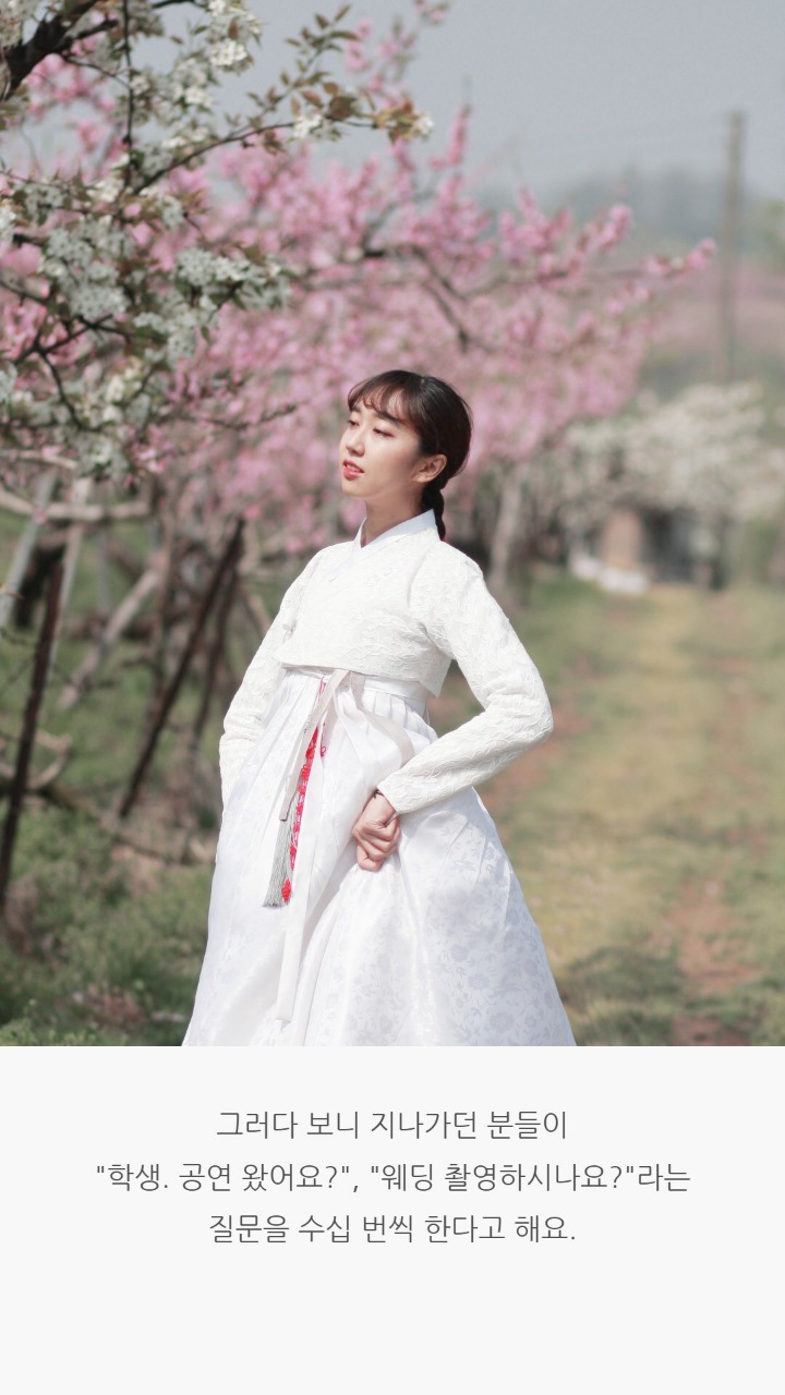 백팩에 한복만 챙겨서 여행을 다닌다는 대학생...jpg | 인스티즈