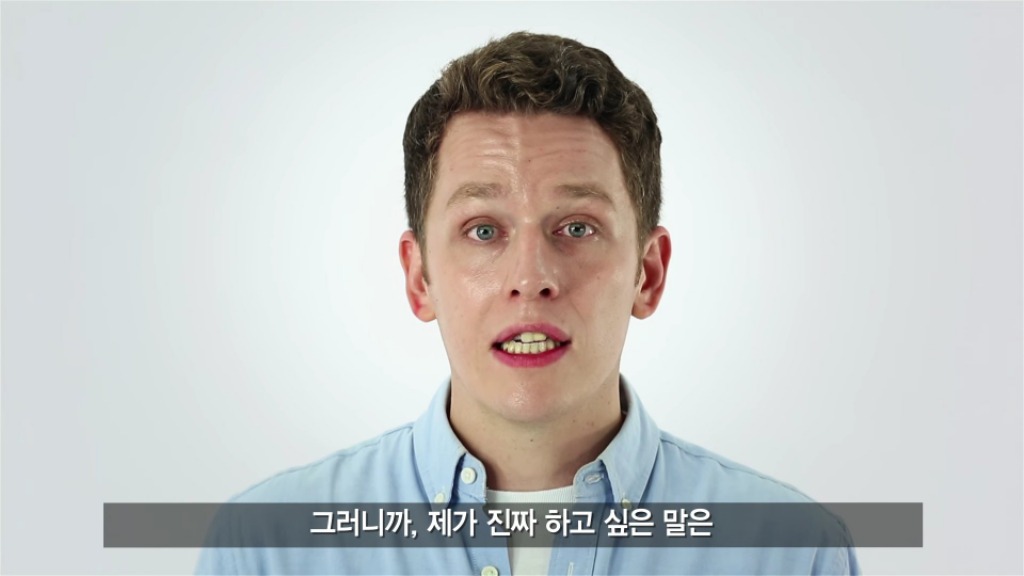 한국 친구 사귀고 싶으니 한국인이 영어를 잘 했으면 좋겠다 | 인스티즈
