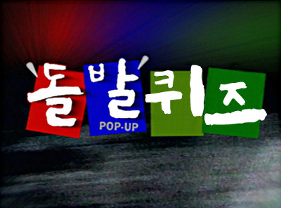 실버나라 이미지