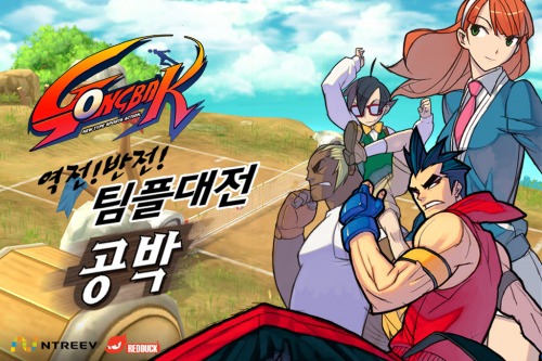 [앙ㅋ의넓고얕은게임지식쌓기] - 새로운 장르를 찾아 해메다 정작 게임을 잃어버린 회사, 레드덕 | 인스티즈