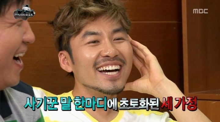  물고 물리는 무도멤버들.jpg | 인스티즈