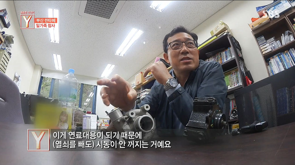 자동차 급발진사고로 하루아침에 가족4명을 잃은 남자 | 인스티즈