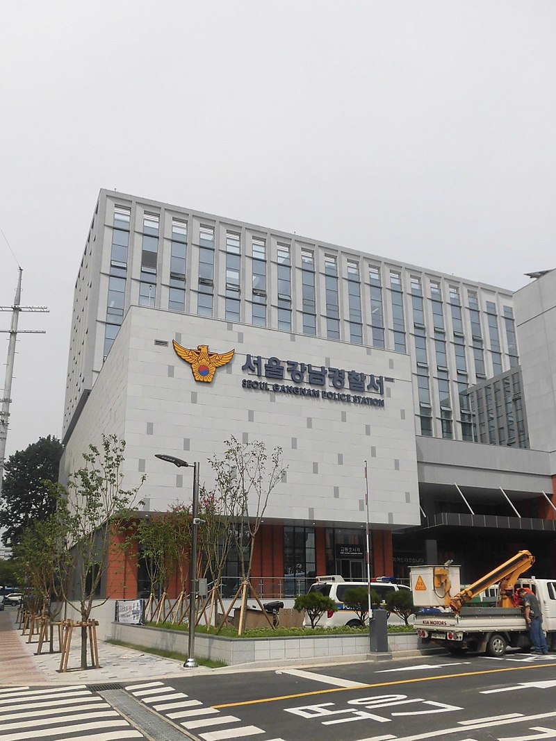 서울강북경찰서 이미지