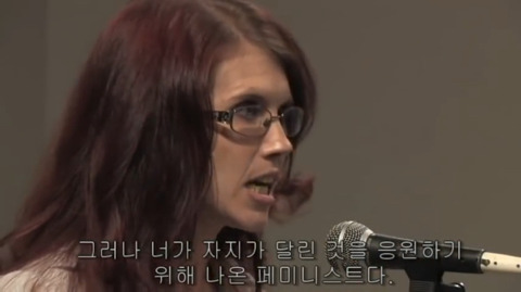 나는 너의 인생에 엄청난 위협이다 | 인스티즈