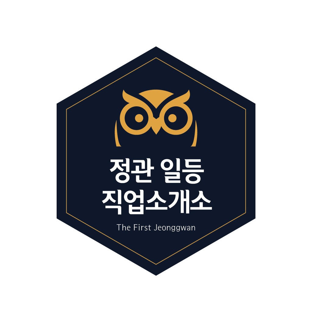 일등광고 이미지