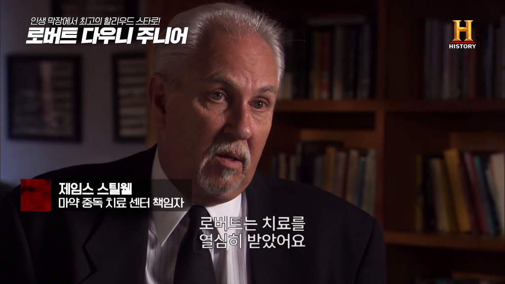 별이 다섯개! 체포만 5번 된 막장인생의 극적 변신 로버트 다우니 주니어 이야기 2부.jpg | 인스티즈