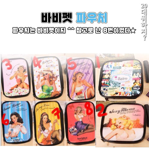90년대생 ⭐️소👉👈환⭐️ | 인스티즈