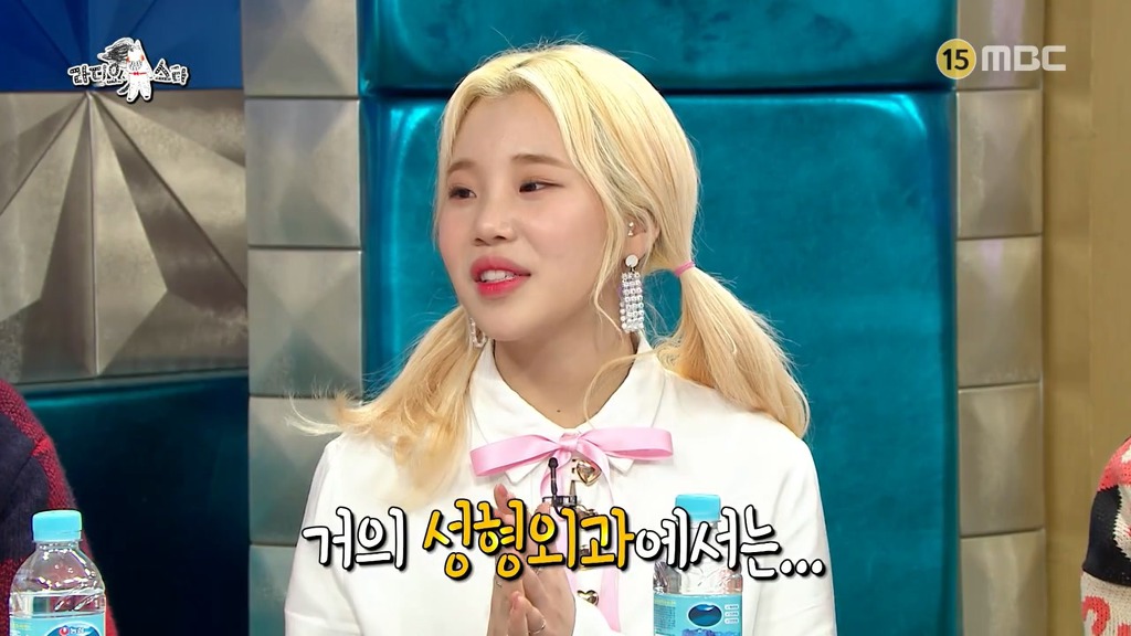 [라디오스타] 코수술 사실을 소속사에 숨겼다가 딱 걸린 주이.jpgif | 인스티즈
