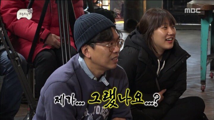 강연장에서 박명수 디스한 김태호 ㅋㅋ | 인스티즈