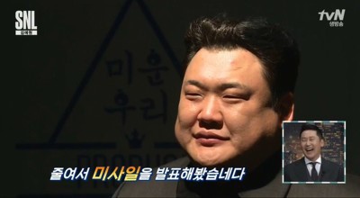 북한 최고의 아이돌스타 | 인스티즈