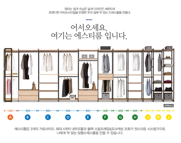 아르민 이미지