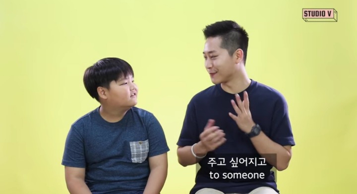 성소수자가 연애상담을 해준다면. 스튜디오V | 인스티즈