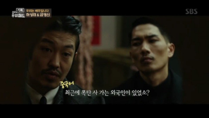 연봉 7천만원 대기업을 포기하고 무명배우의 길을가는 연기자 | 인스티즈