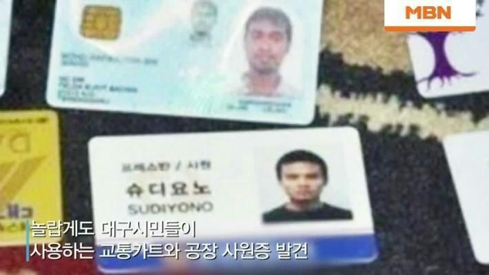 이슬람 테러가 한국에는 없는 이유 | 인스티즈