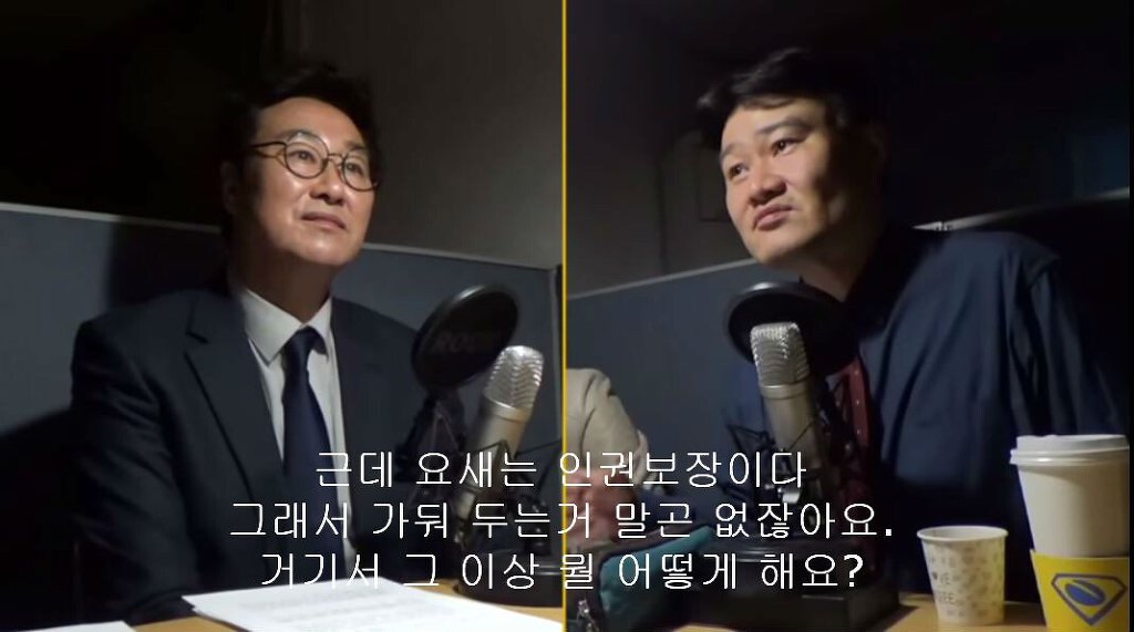 교도소 안 유영철.jpg | 인스티즈