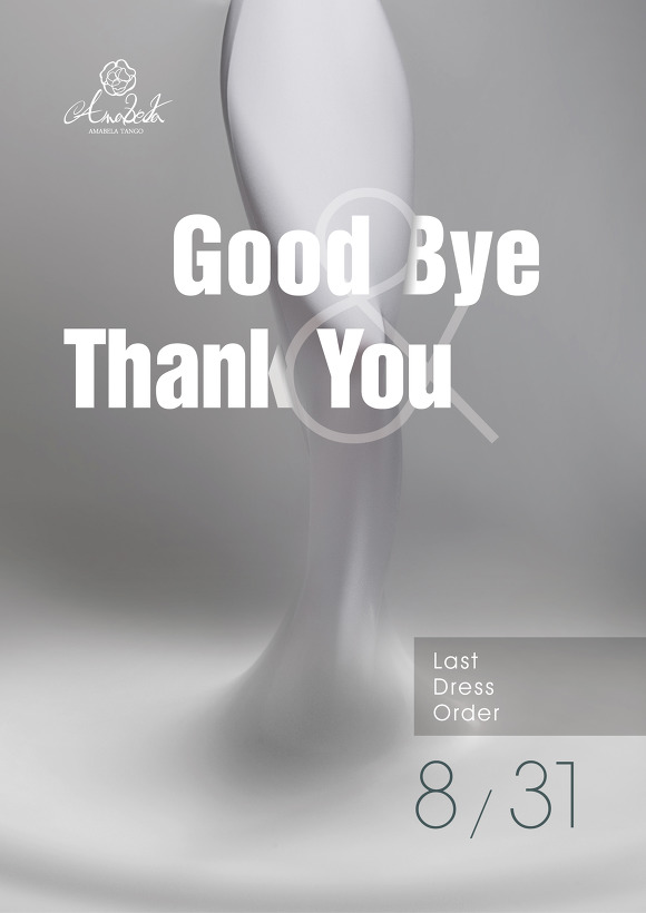 지니벨라 이미지