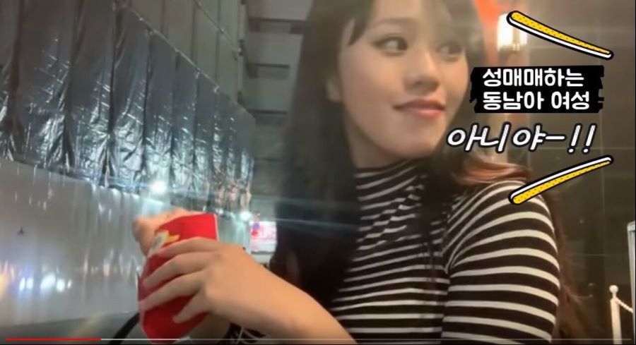 일본에서 일본인과 동남아인이 한국어로 대화하는 상황.jpg | 인스티즈