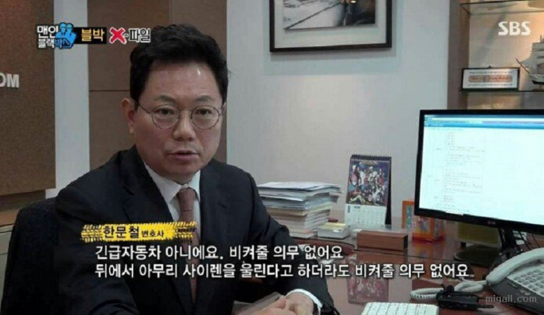사람들이 잘 모르는 사실 | 인스티즈