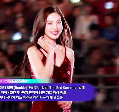 레드벨벳 조이 | 인스티즈
