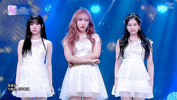 점심시간이라서 여자친구 신비 | 인스티즈
