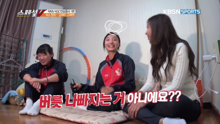 주장이 얘기하는 후배들.jpg | 인스티즈