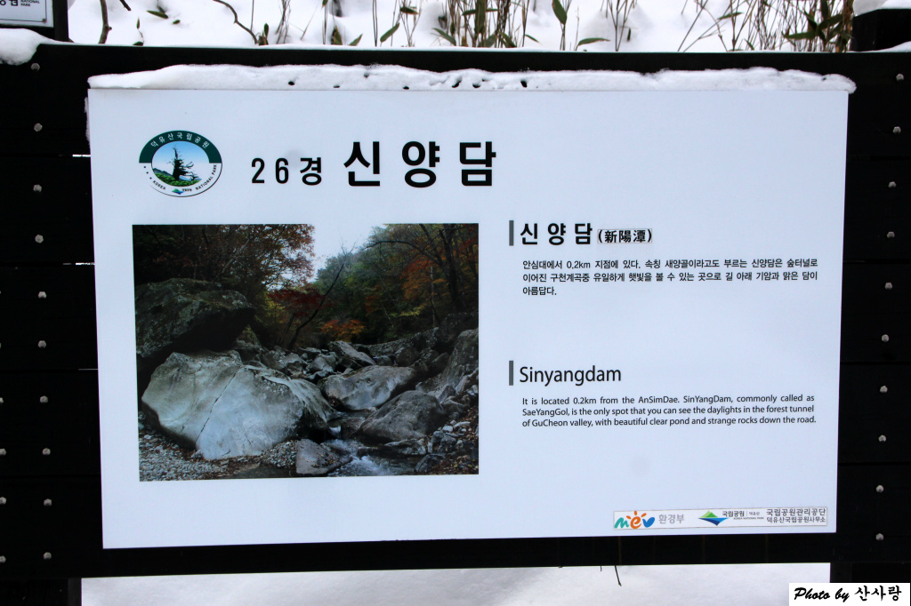 더블클릭을 하시면 이미지를 수정할 수 있습니다