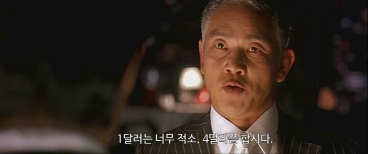 영화 달콤한 인생 명대사.jpg | 인스티즈
