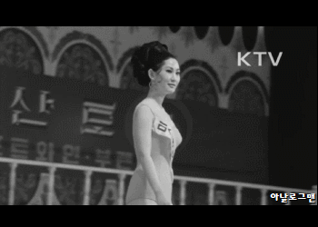 1970년 미스코리아 선발대회.gif | 인스티즈