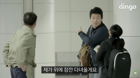 코피를 흘리는 수험생이 도와달라 한다면? | 인스티즈