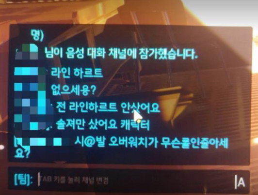 싱글벙글 오버워치 모음.jpg | 인스티즈