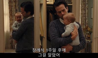 [프랑스퀴어영화] 나의 사적인 여자친구 2 | 인스티즈