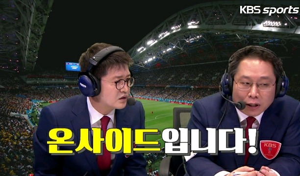 마리오 고메즈에 빡친 한준희ㅋㅋㅋㅋㄱㅋ.gif | 인스티즈