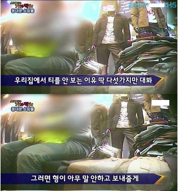10년전 동대문 쇼핑몰.jpg | 인스티즈
