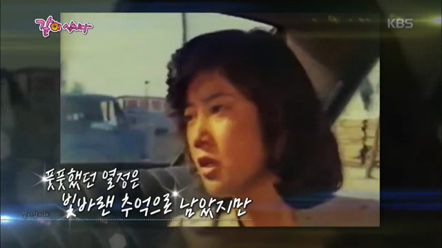 나이듦에 대한 중견 배우들의 솔직한 대화.jpg | 인스티즈