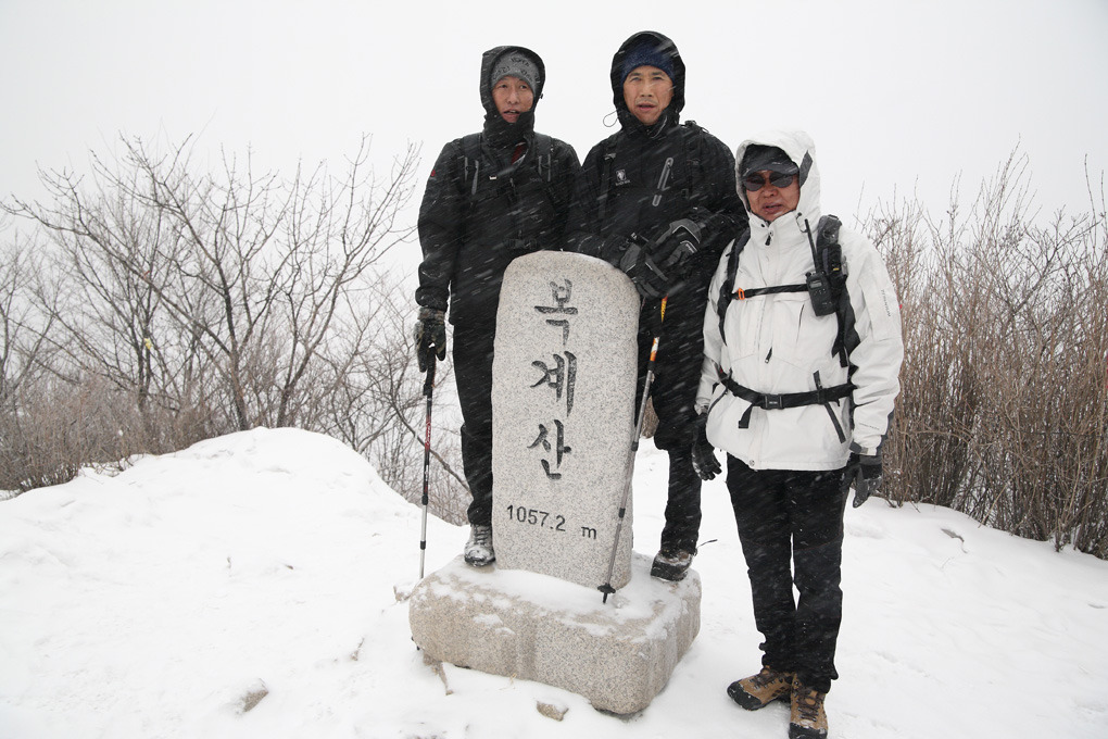 산정상 이미지